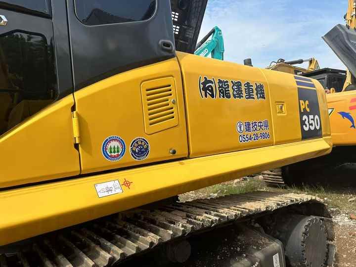 2020 Komatsu PC350-7 Crawler Excavator