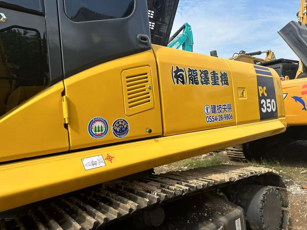 2024 Komatsu PC350-7 Crawler Excavator