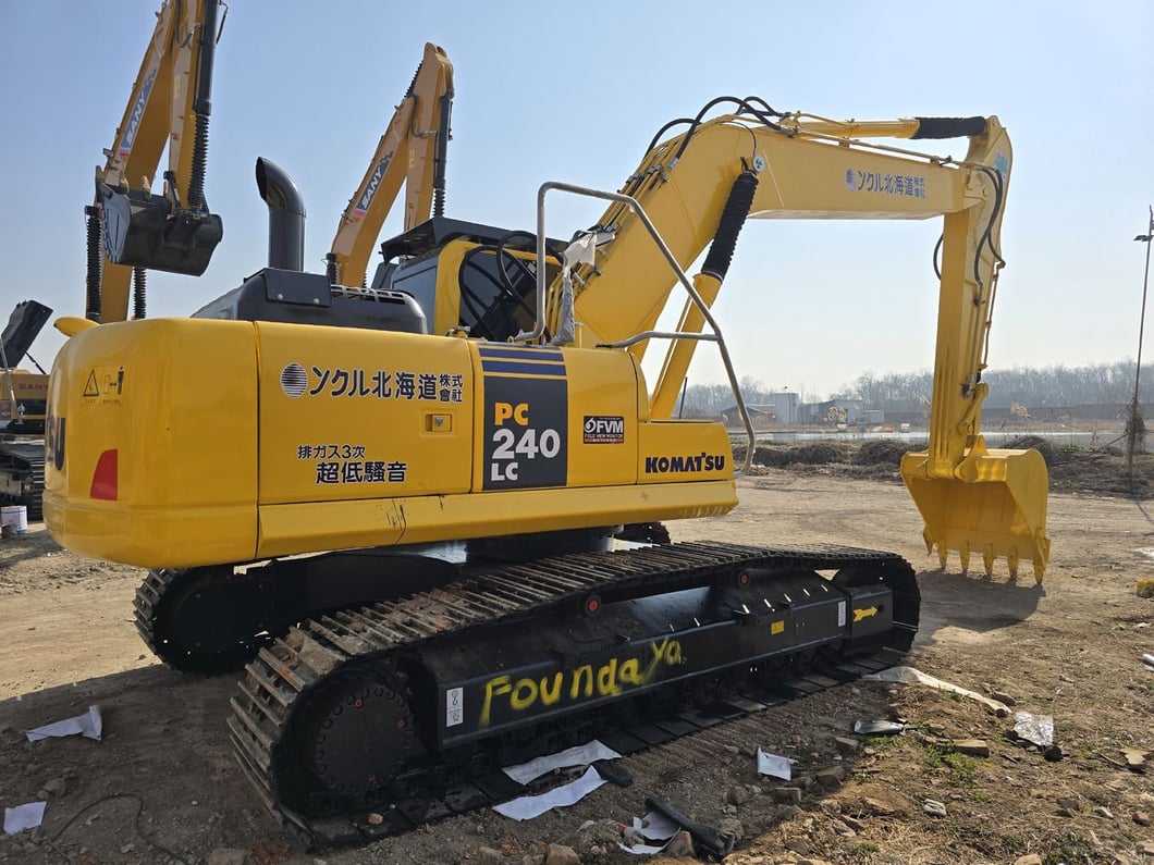 2023 Komatsu PC240-8 Crawler Excavator