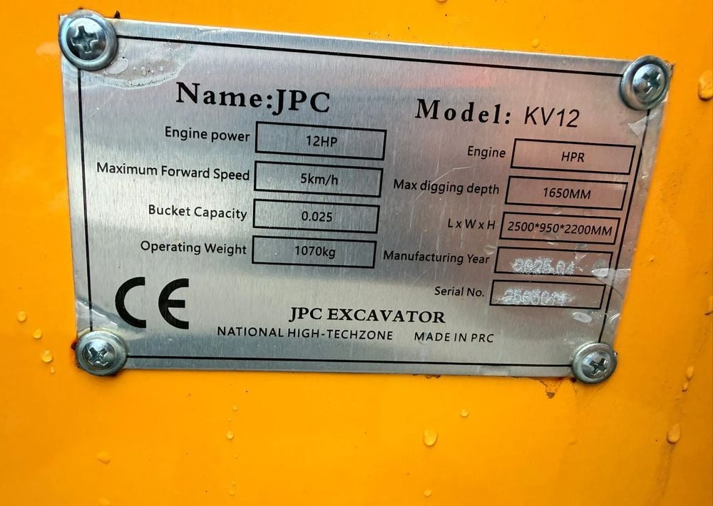 2025 JPC KV12 Mini Excavator