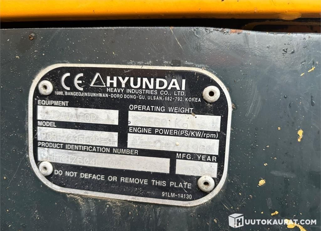 2012 Hyundai R235LCR-9 Crawler Excavator