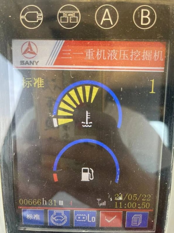 2025 Sany SY305C Crawler Excavator