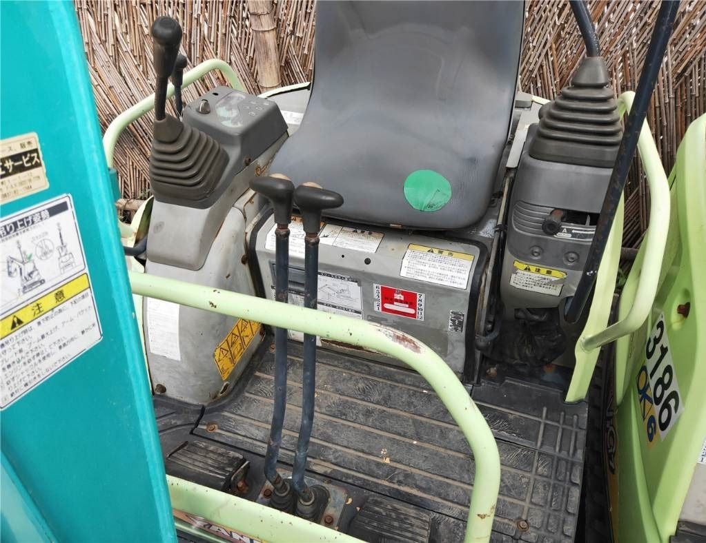 2023 Yanmar VIO15 Mini Excavator