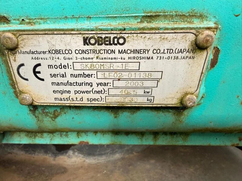 2003 Kobelco SK80MSR-1E Mini Excavator