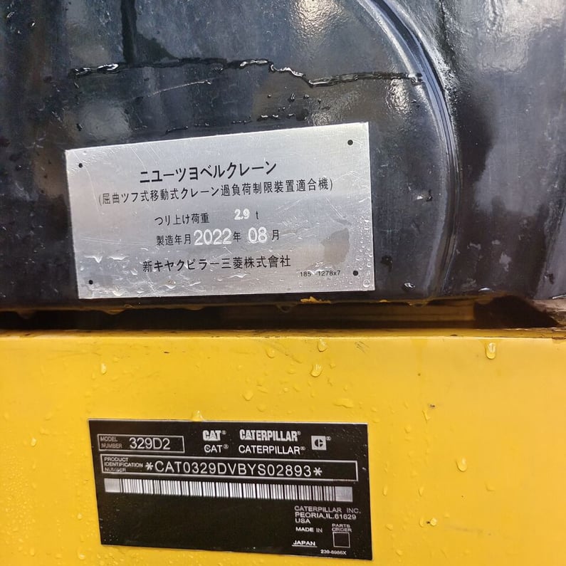 2025 Caterpillar 329D Crawler Excavator