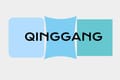 hefei qinggang machinery Co,.Ltd