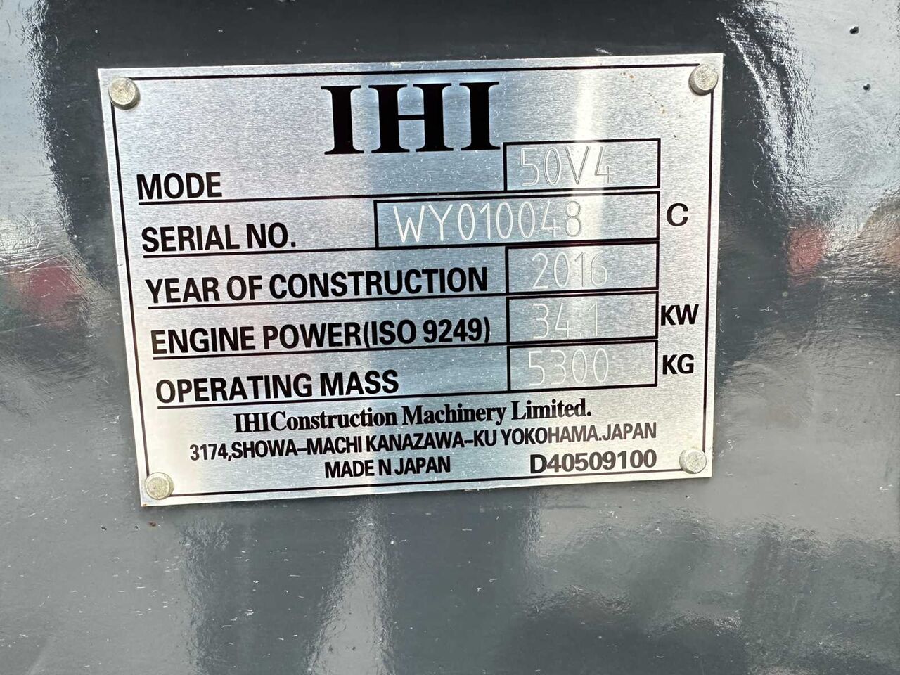 2016 IHI 50V4 Mini Excavator