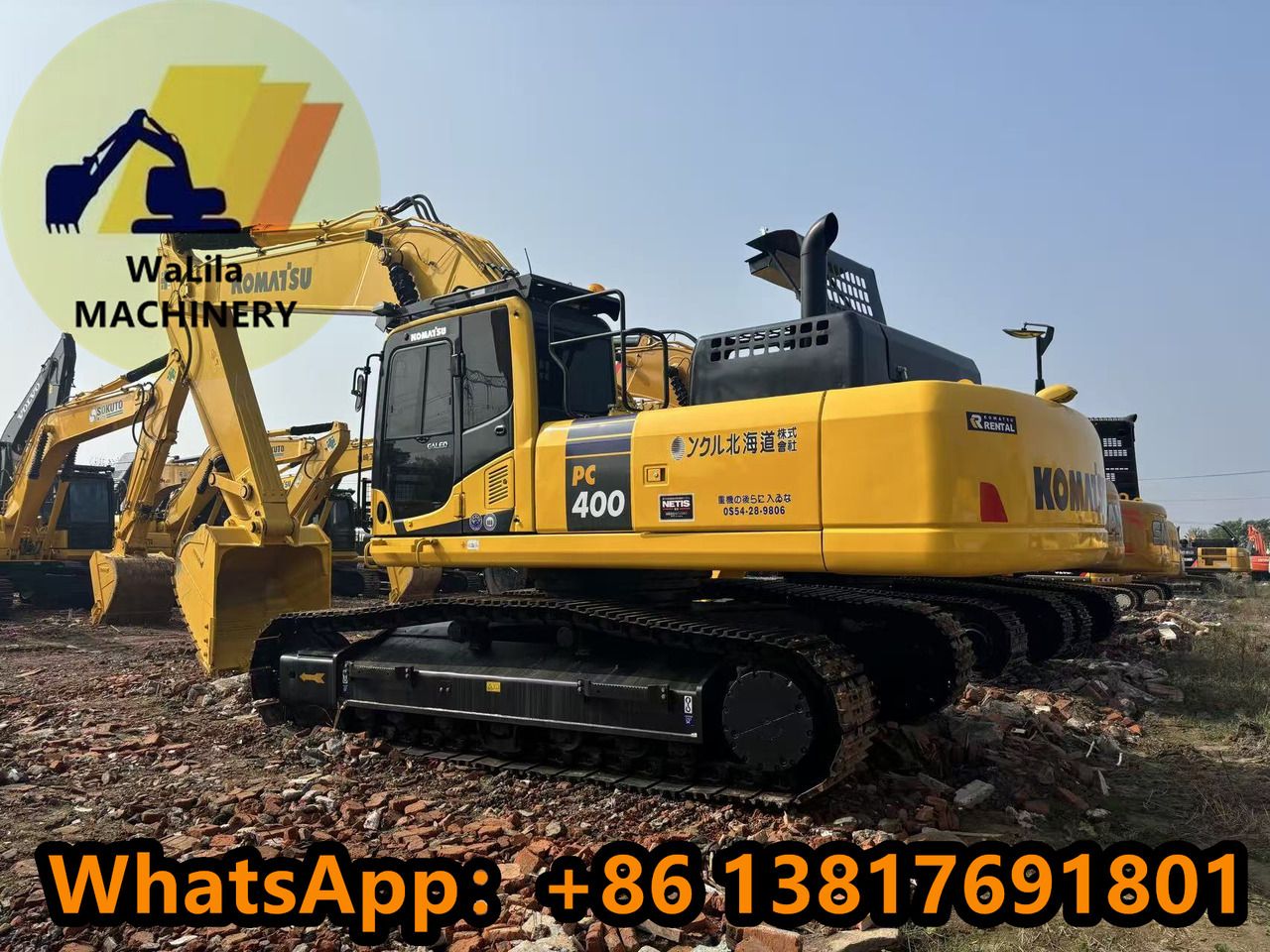 2022 Komatsu PC400-8 Crawler Excavator
