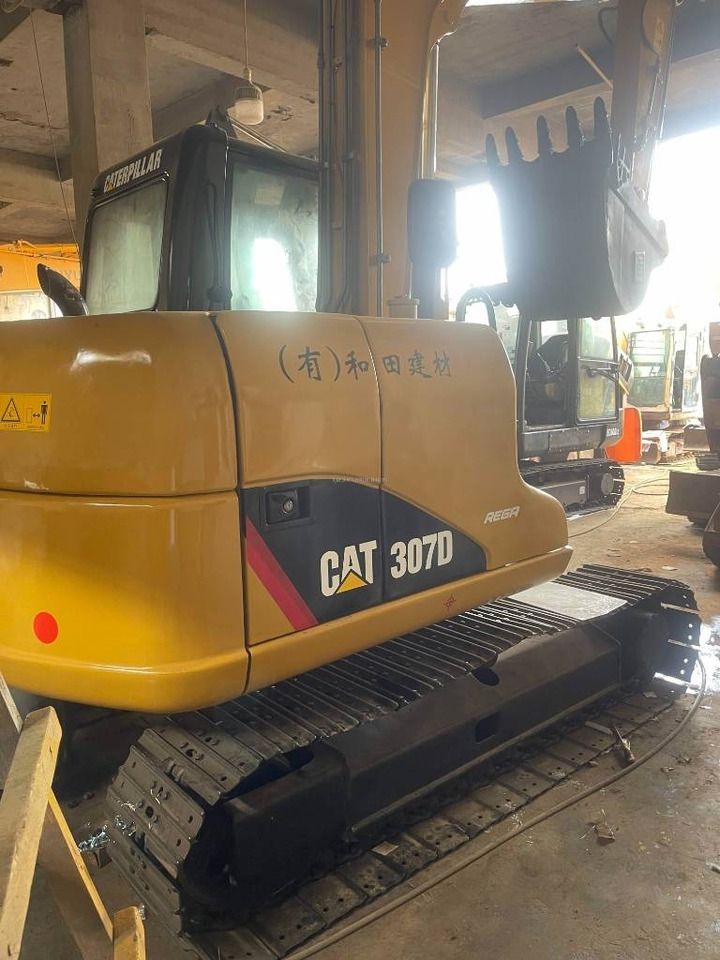 2020 Caterpillar 307D Mini Excavator