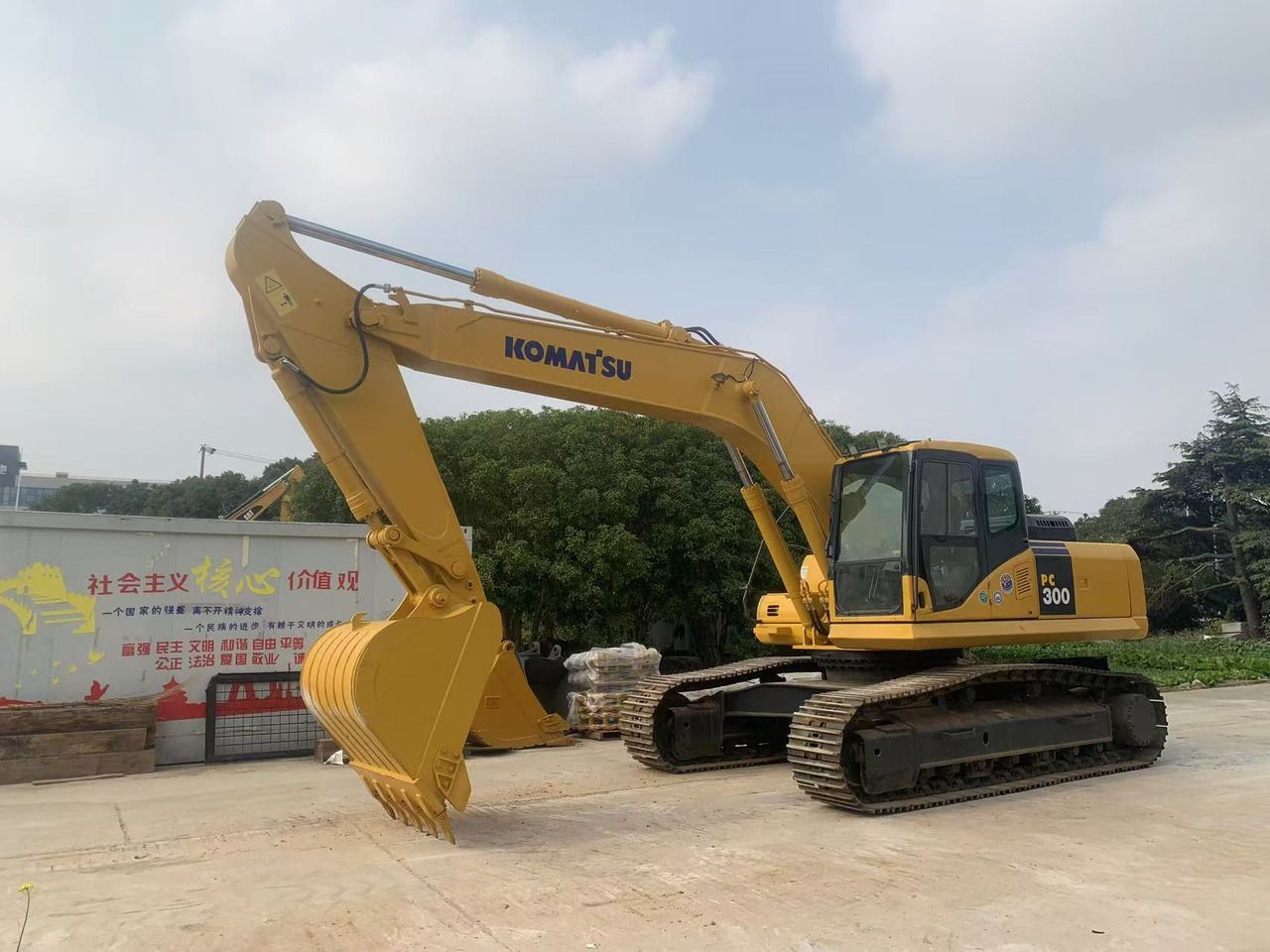 2020 Komatsu PC300 Crawler Excavator