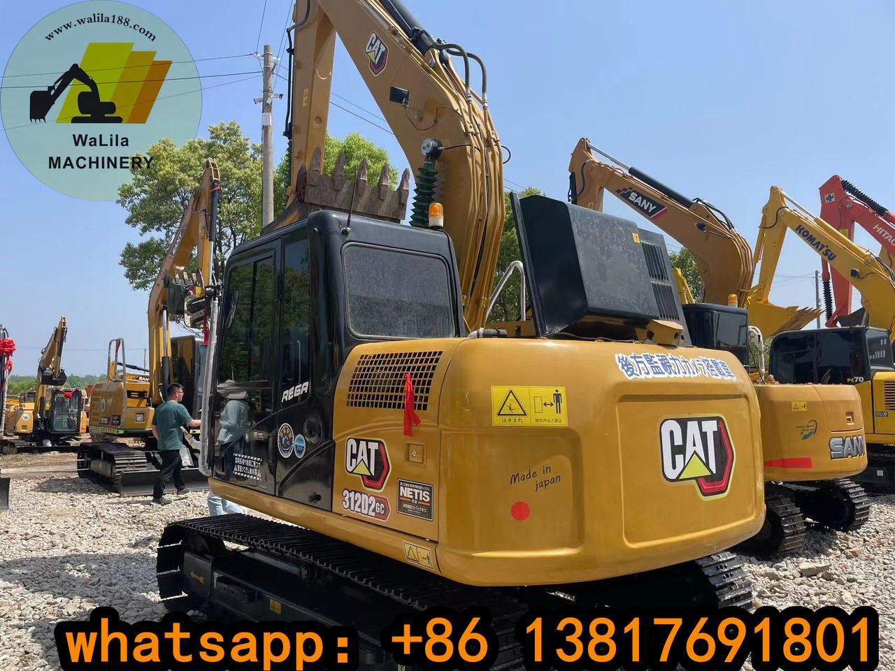 2023 Caterpillar 312D Crawler Excavator