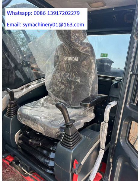 2025 Hyundai R220LC-9S Crawler Excavator