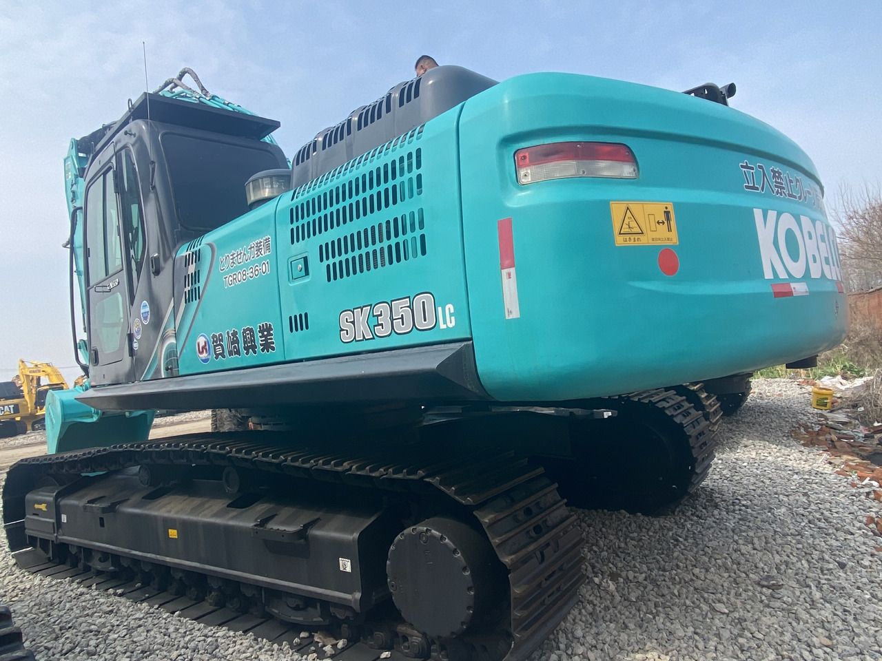 2023 Kobelco SK350-8 Crawler Excavator