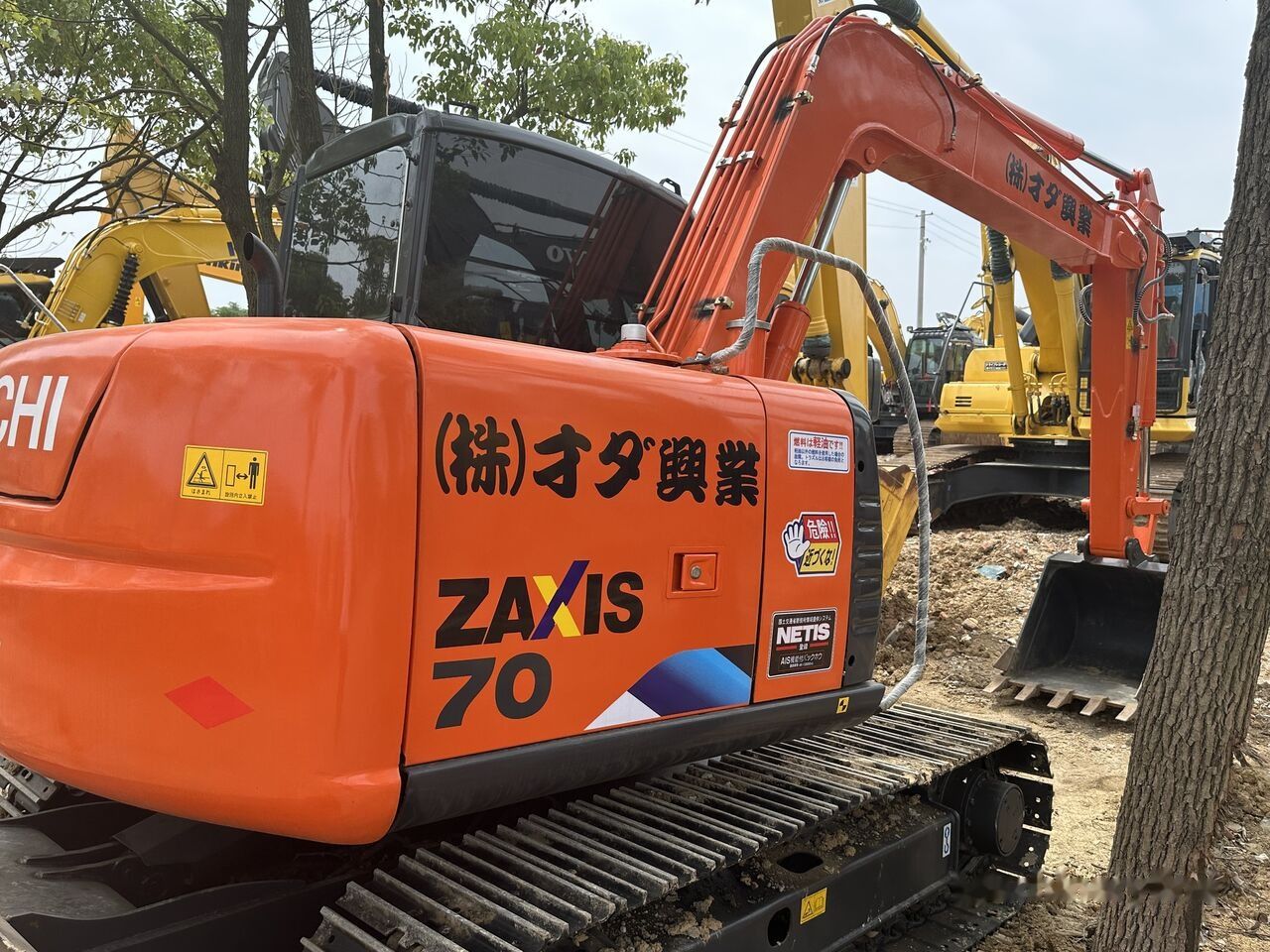 2020 Hitachi ZX70 Crawler Excavator