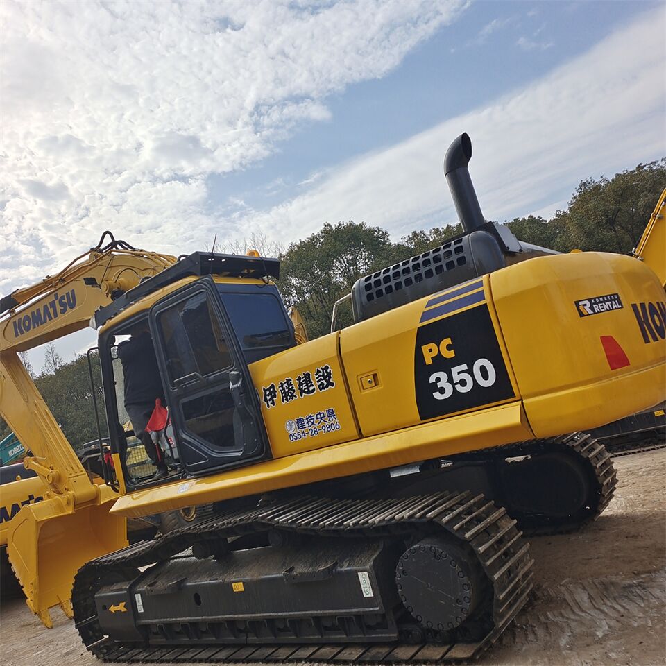 2022 Komatsu PC350-7 Crawler Excavator