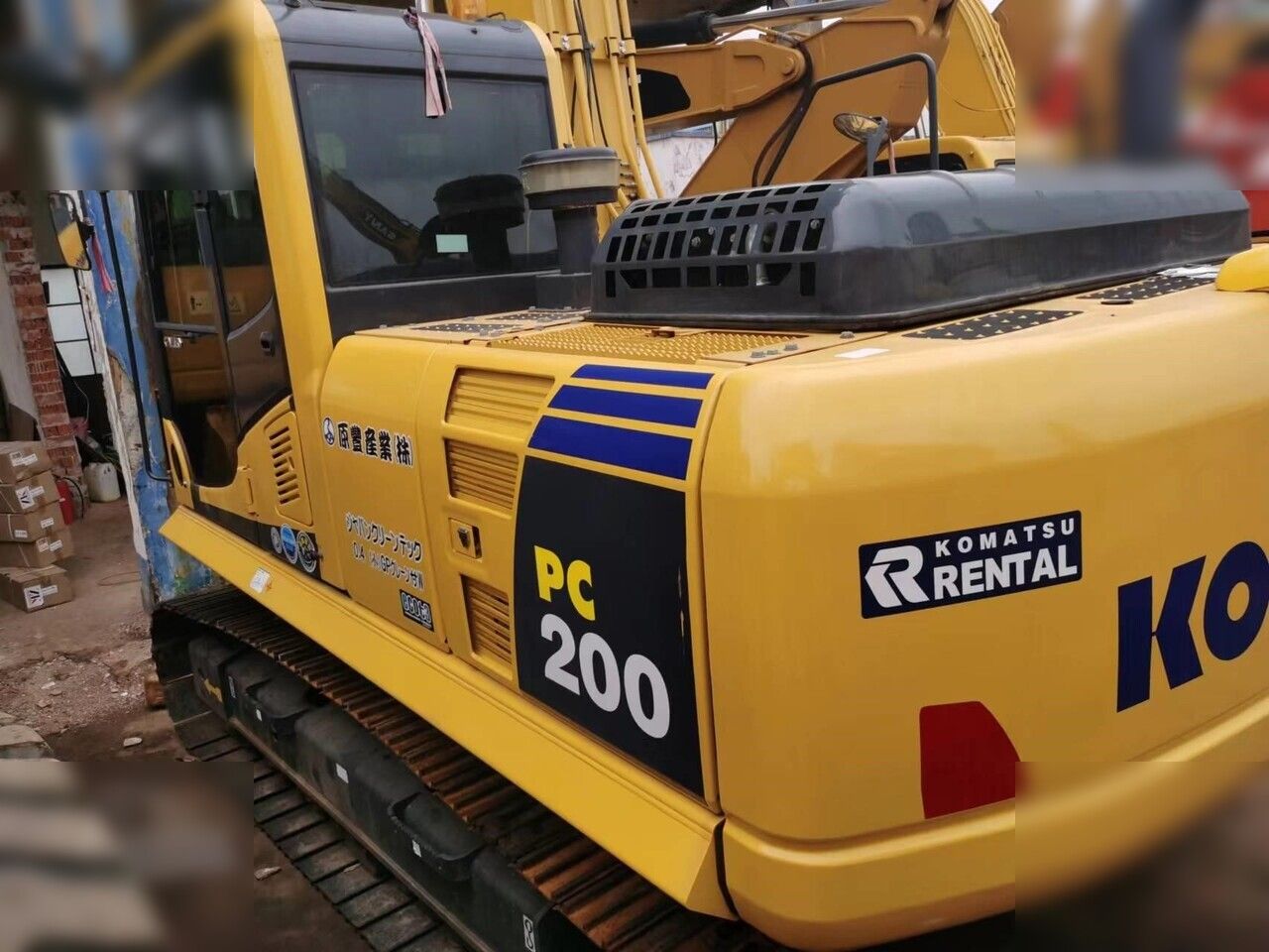 2020 Komatsu PC200 Crawler Excavator