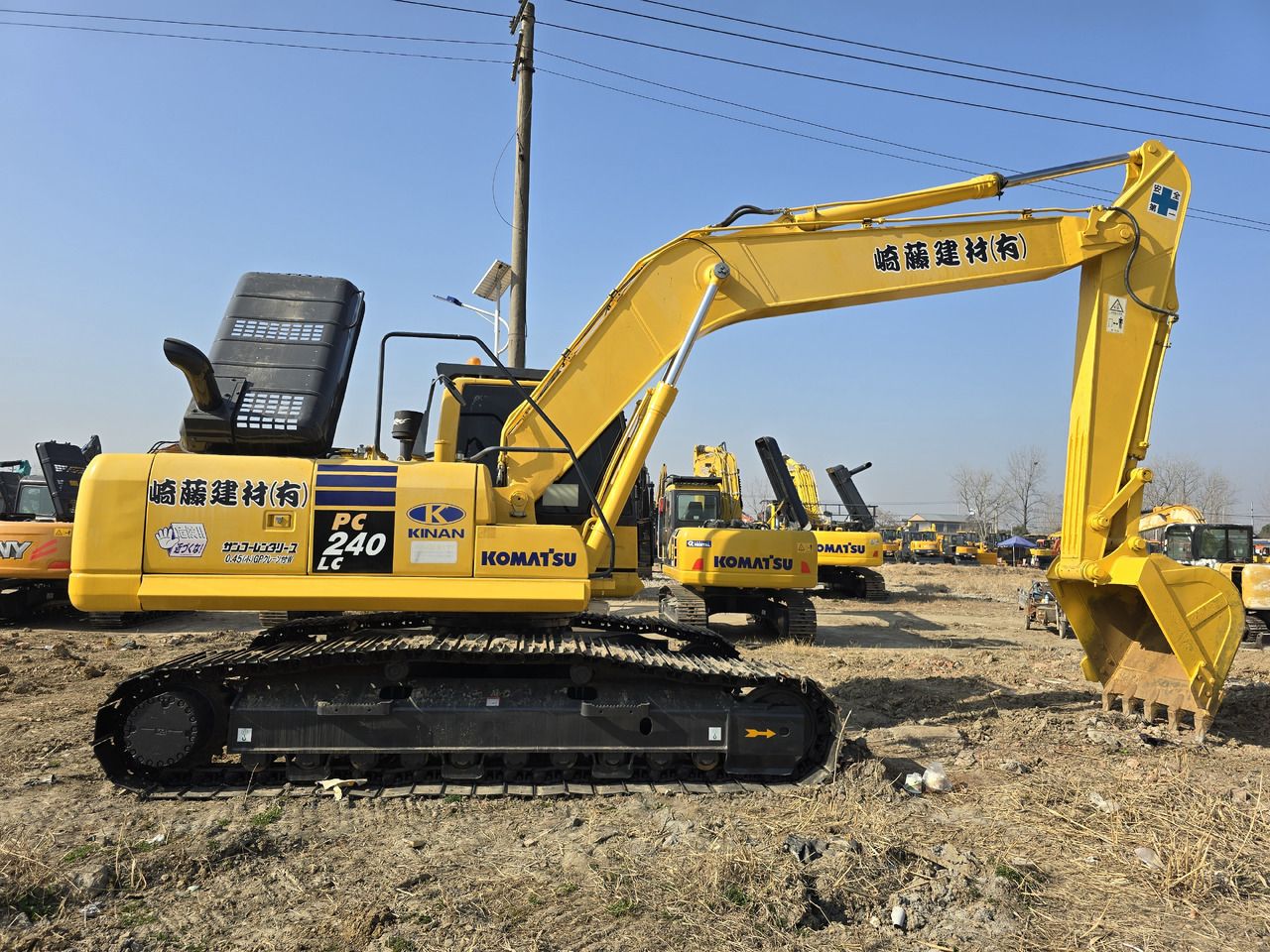 2024 Komatsu PC240-8 Crawler Excavator