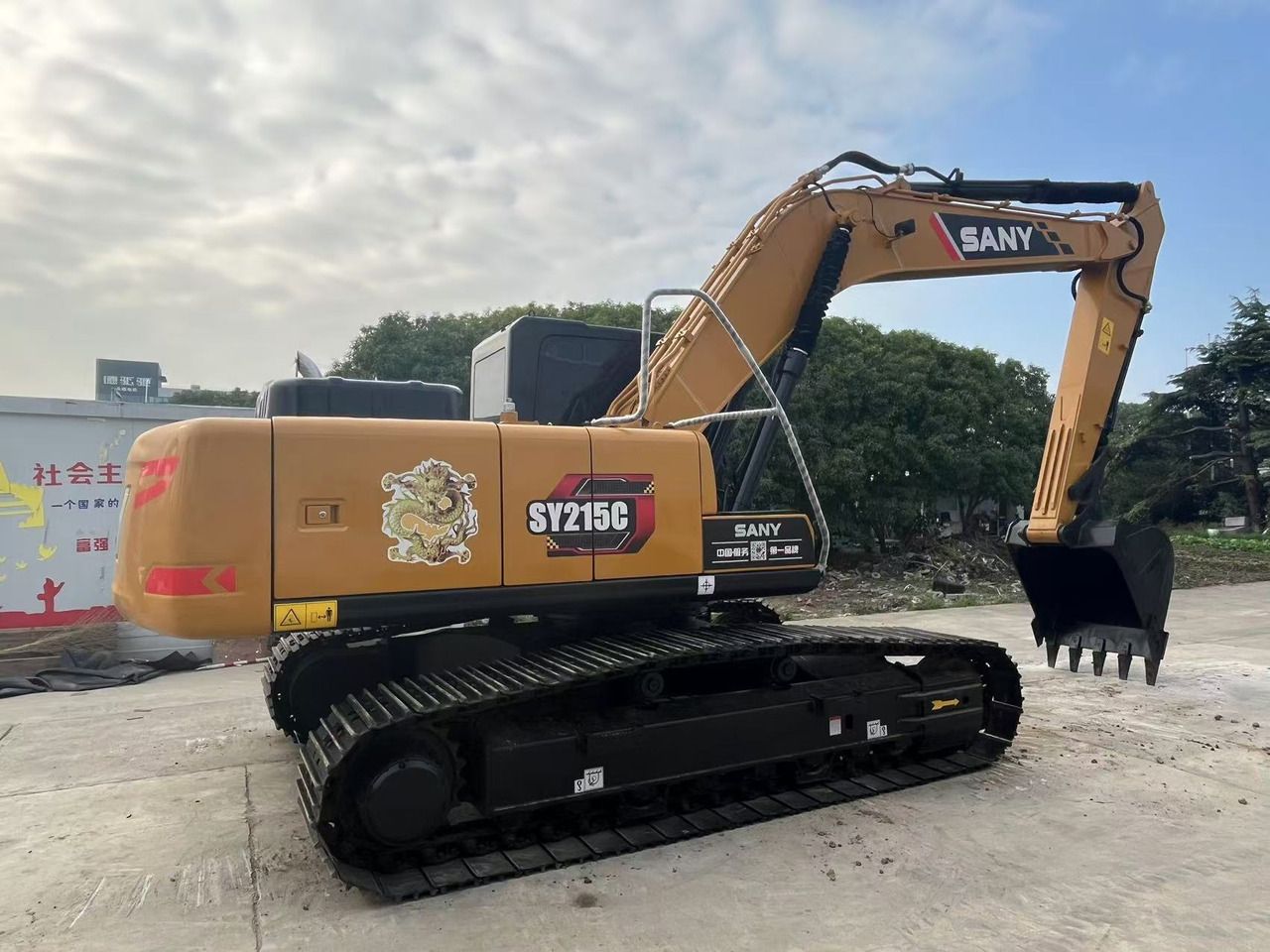 2024 Sany SY215C Crawler Excavator