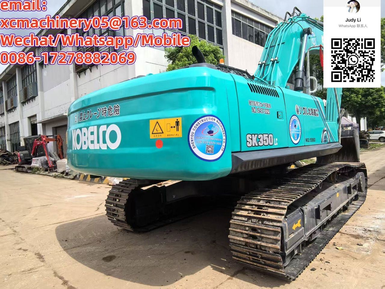 2021 Kobelco SK350 Crawler Excavator