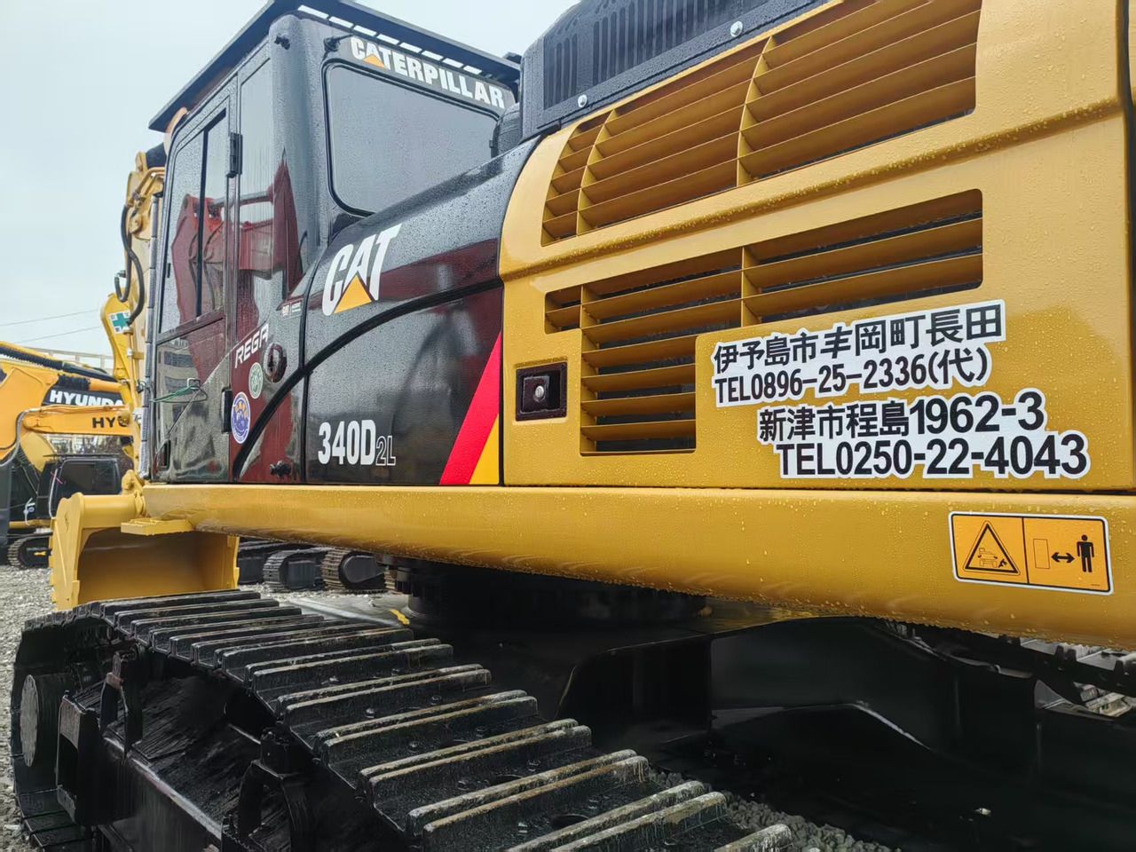 2023 Caterpillar 340D Crawler Excavator