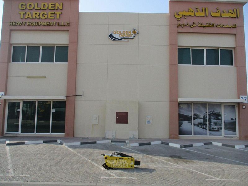 Bilaike 680