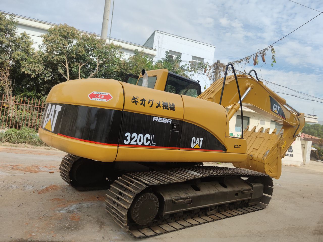 Caterpillar 320C Crawler Excavator