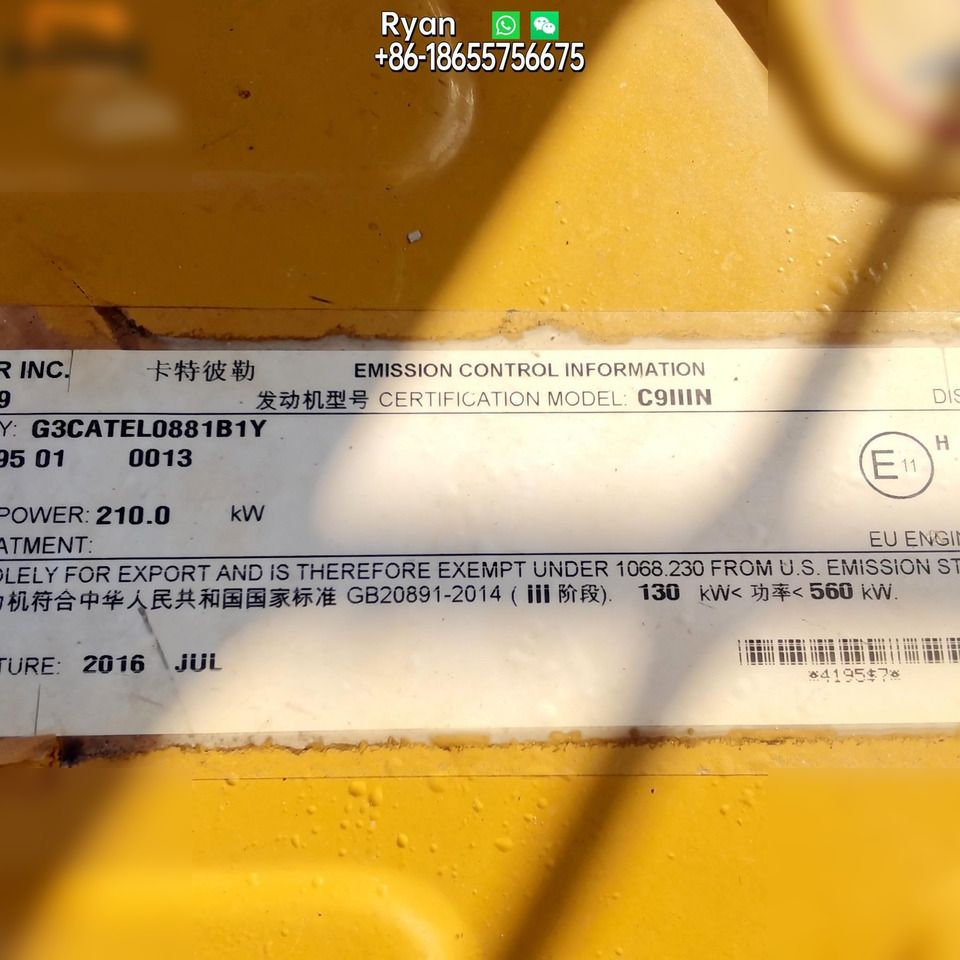 2016 Caterpillar 336D2 Crawler Excavator