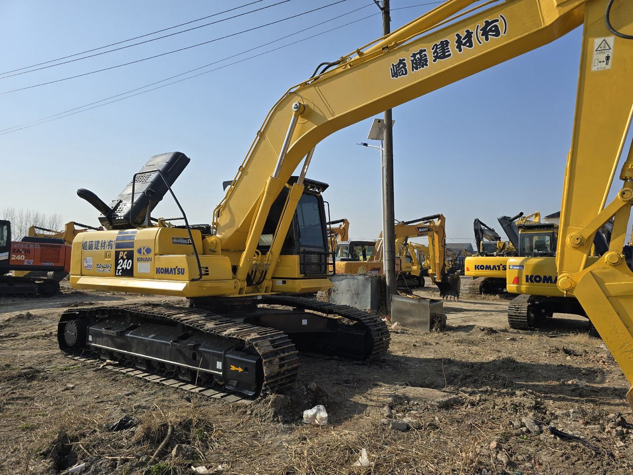 2024 Komatsu PC240-8 Crawler Excavator