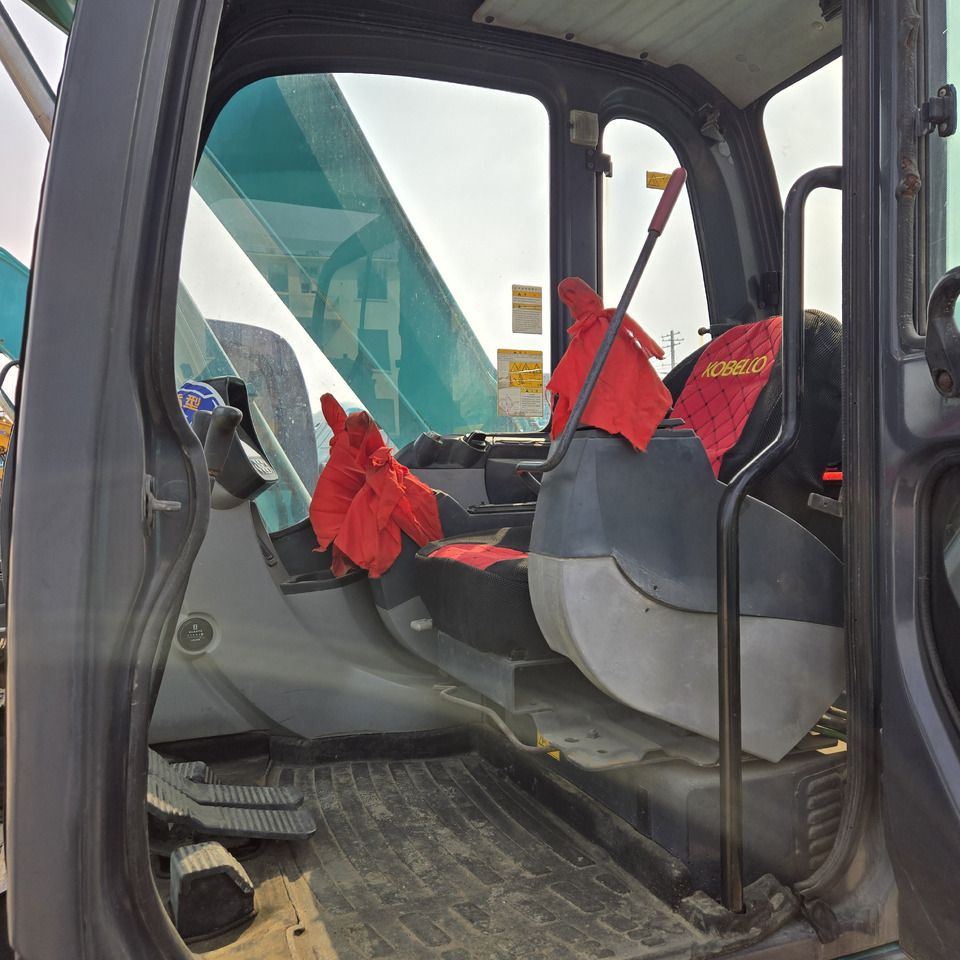 2022 Kobelco SK75-8 Mini Excavator