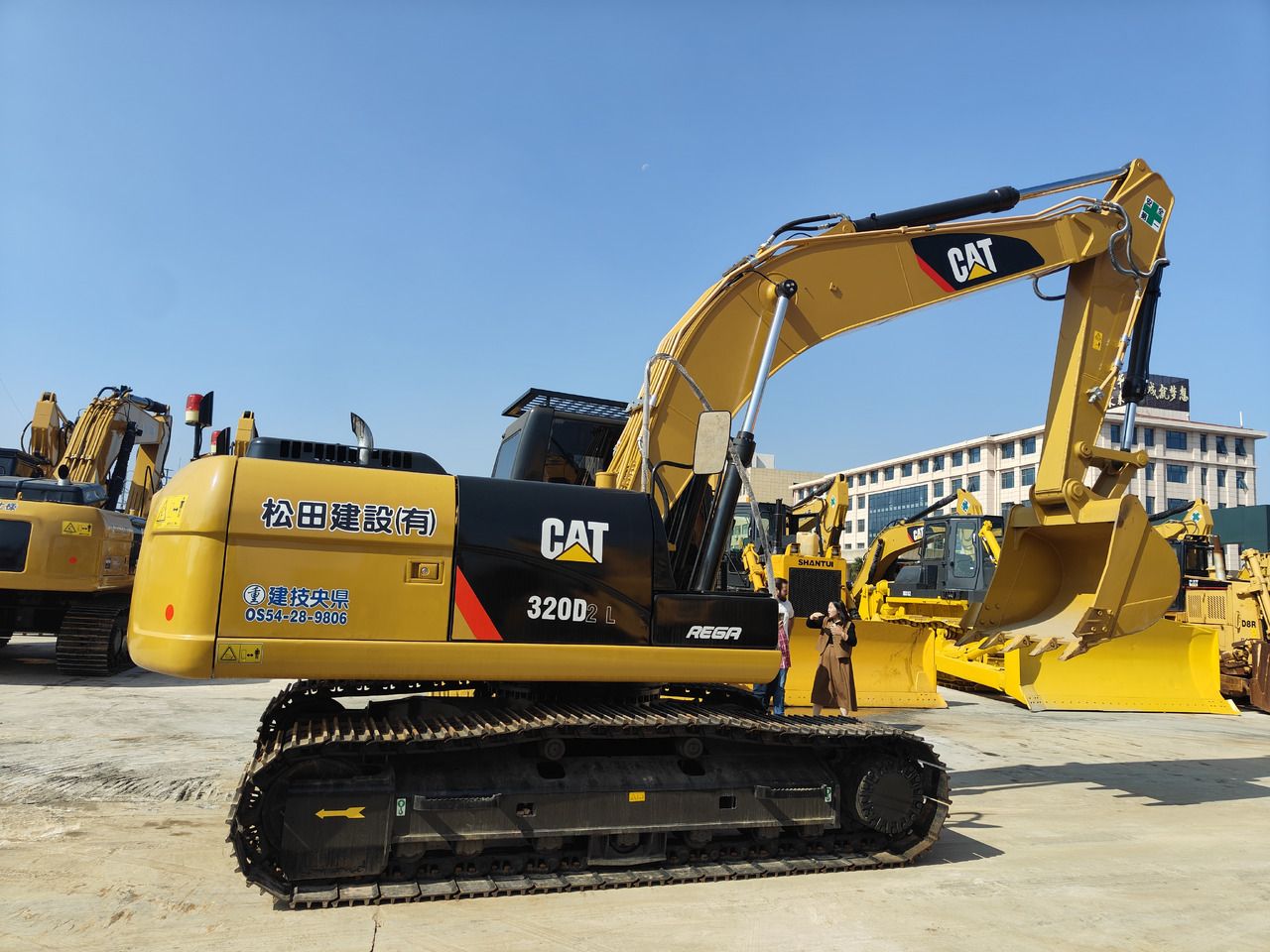 2025 Caterpillar 320D2 Crawler Excavator