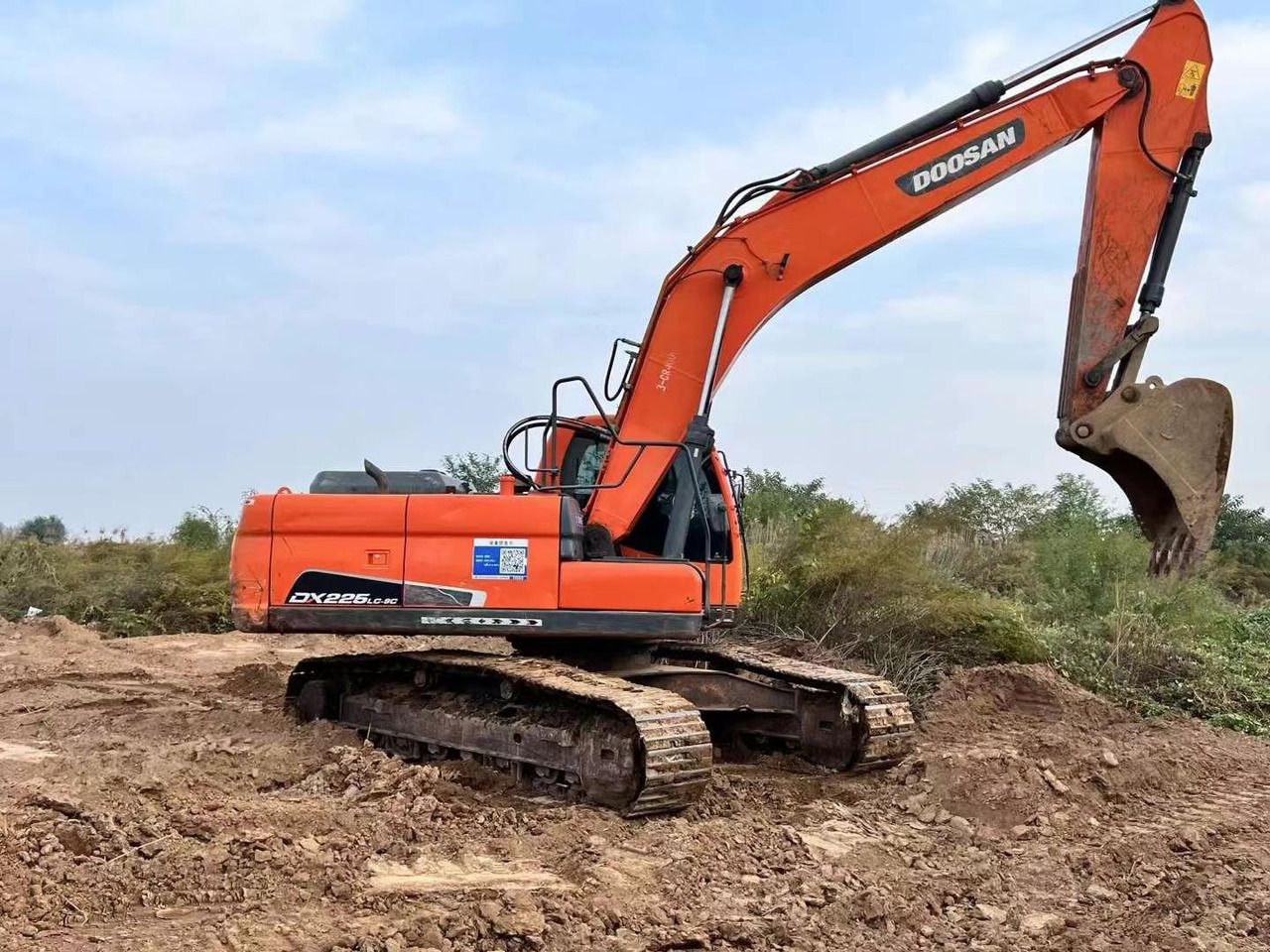 2022 Doosan DH150 Crawler Excavator