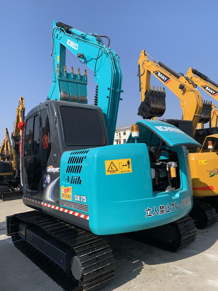 2024 Kobelco SK75 Crawler Excavator