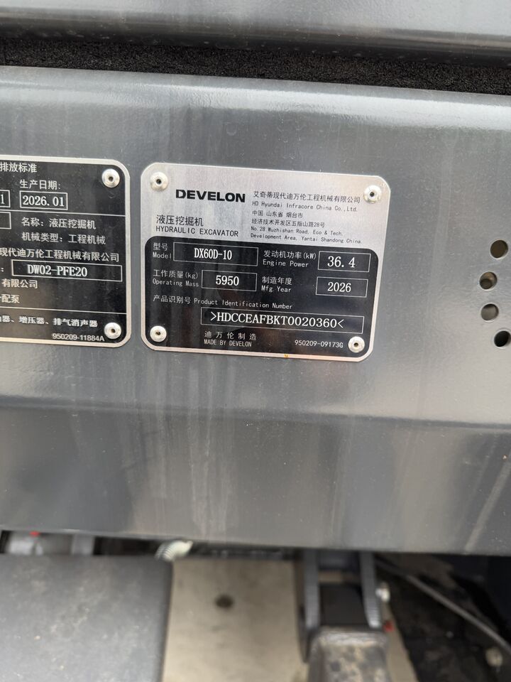 2026 Develon DX60D-10 Crawler Excavator