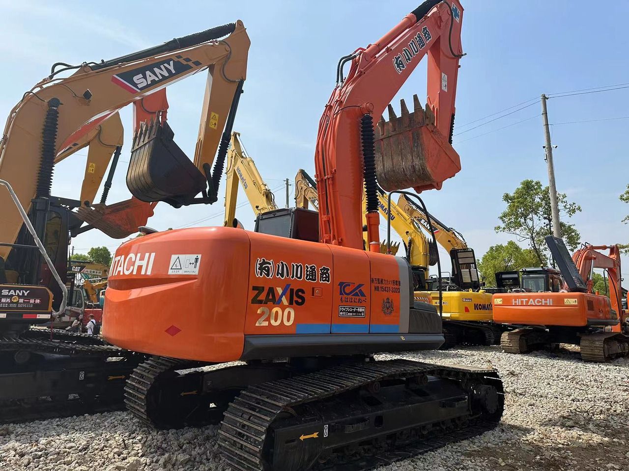 2022 Hitachi ZX200 Crawler Excavator