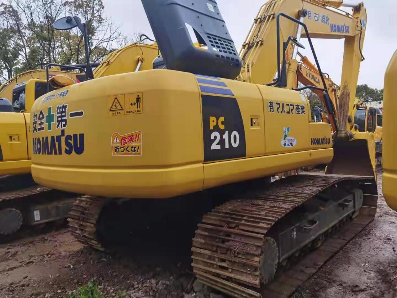 2011 Komatsu PC210-8 Crawler Excavator