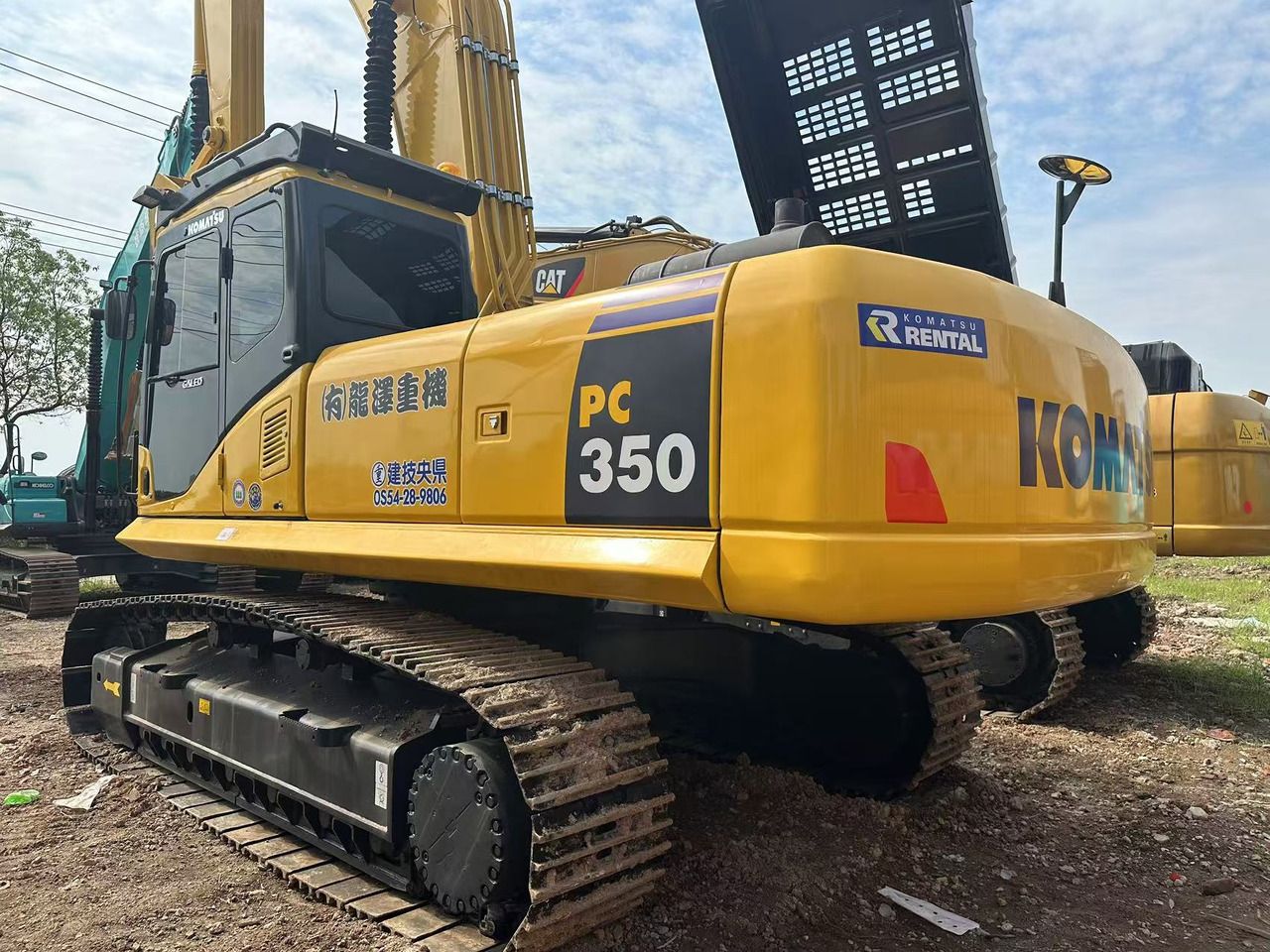 2021 Komatsu PC350-7 Crawler Excavator
