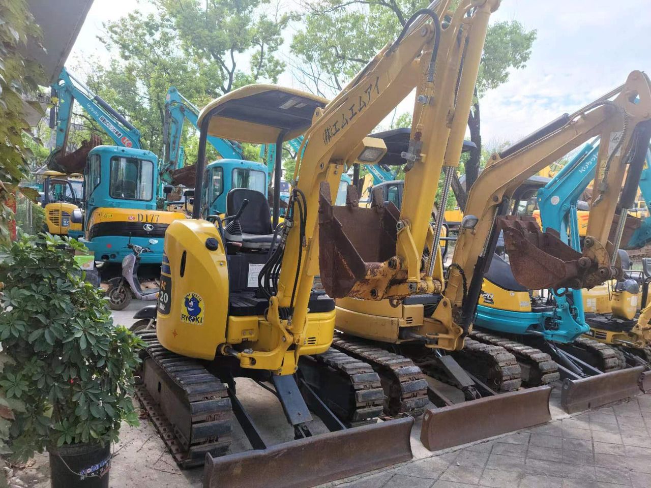 2017 Komatsu PC20MR Mini Excavator