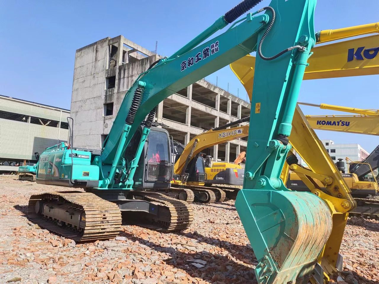 2020 Kobelco SK200D Crawler Excavator