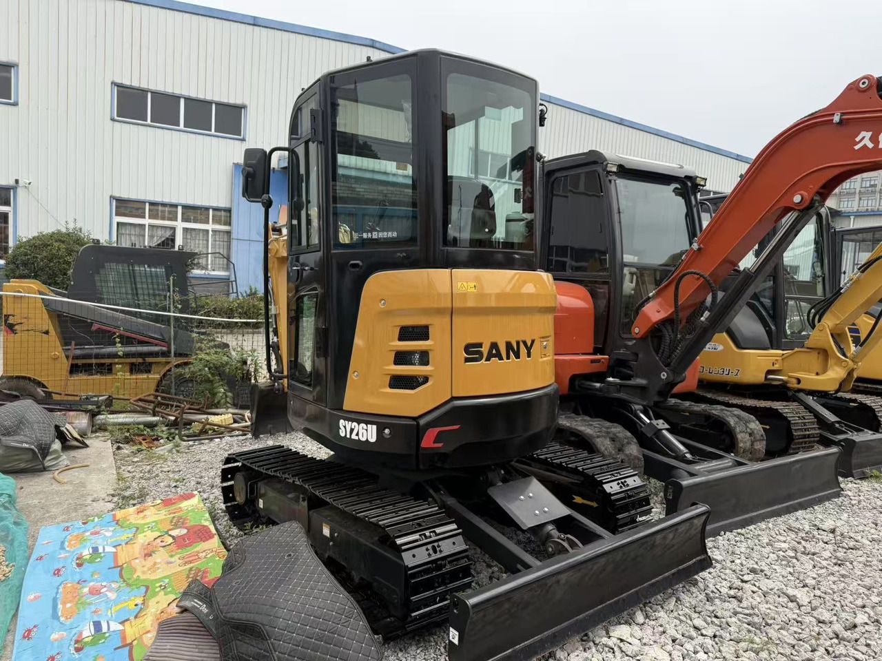 2025 Sany SY26U Mini Excavator