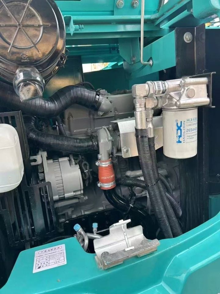 2025 Kobelco SK75 Mini Excavator