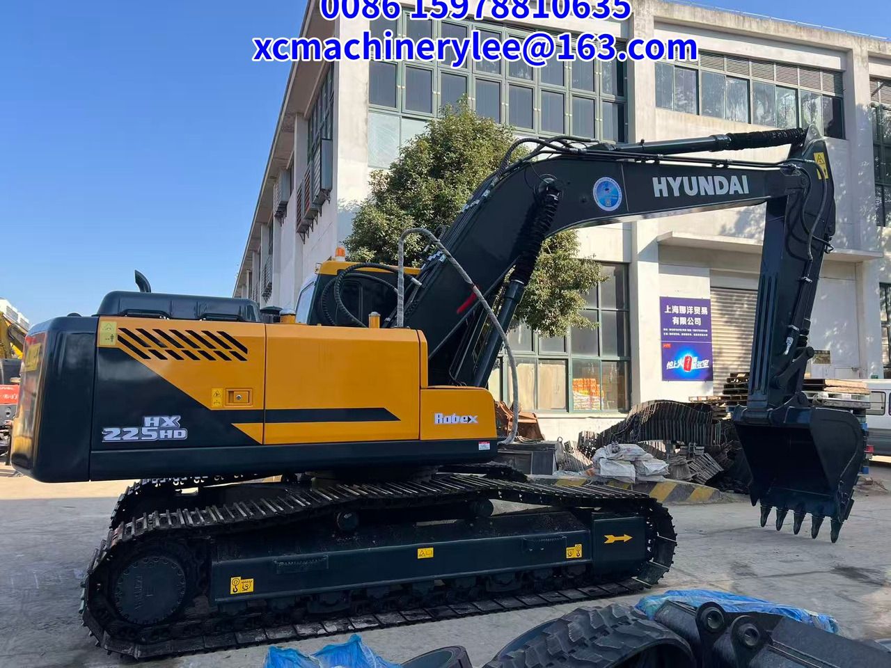 2024 Hyundai HX225HD Crawler Excavator