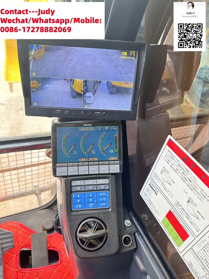 2023 Komatsu PC220-8 Crawler Excavator