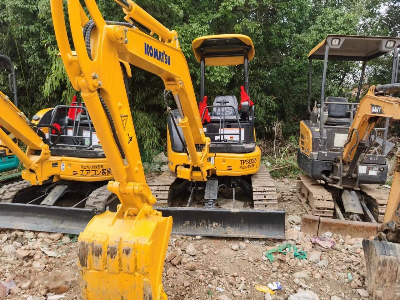 2020 Komatsu PC35MR Mini Excavator