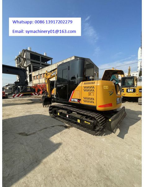 2023 Sany SY75C Mini Excavator
