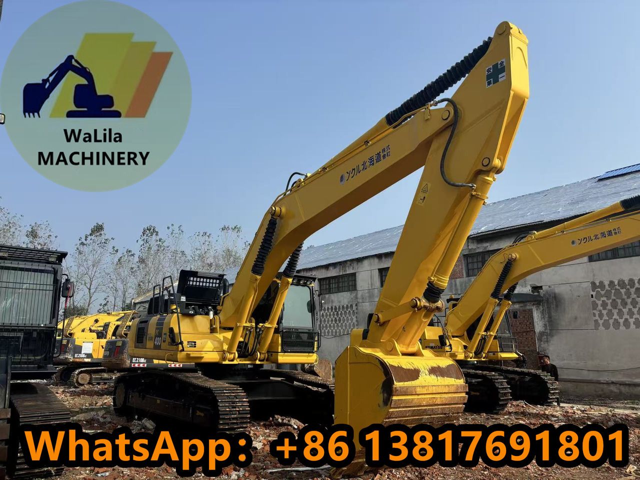 2022 Komatsu PC400-8 Crawler Excavator