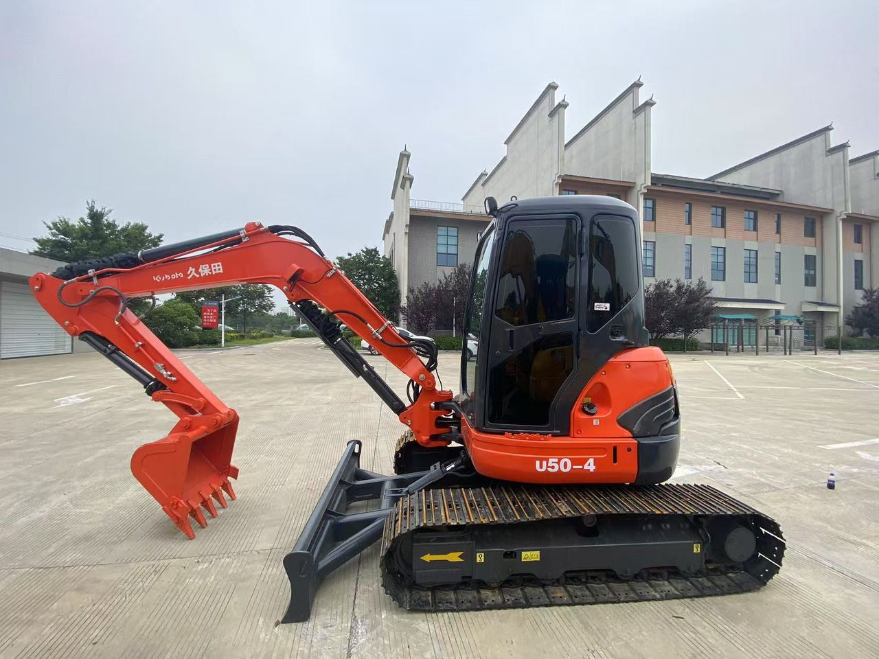 2024 Kubota U50 Mini Excavator