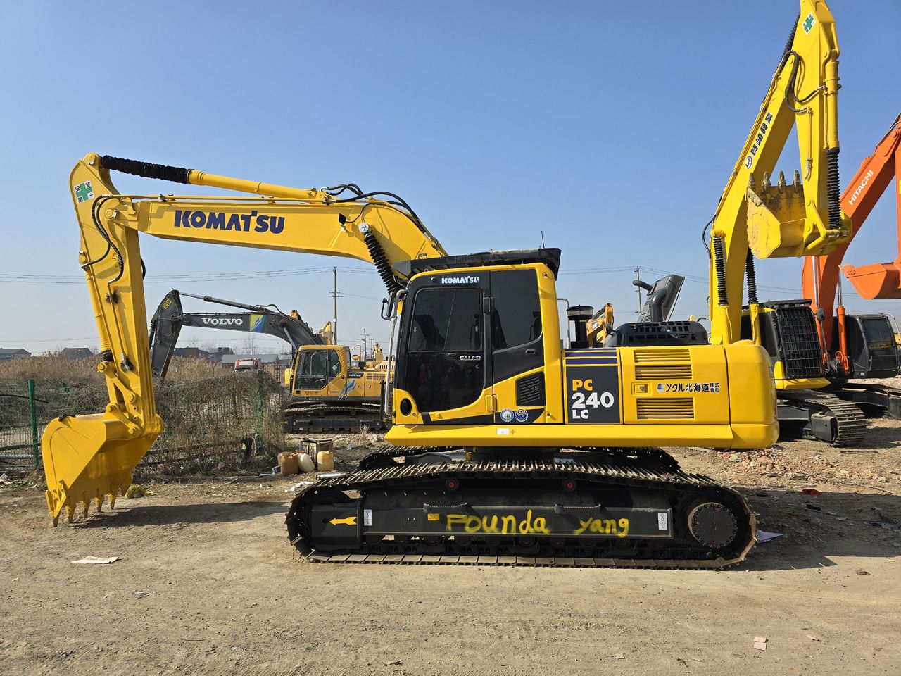 2023 Komatsu PC240-8 Crawler Excavator