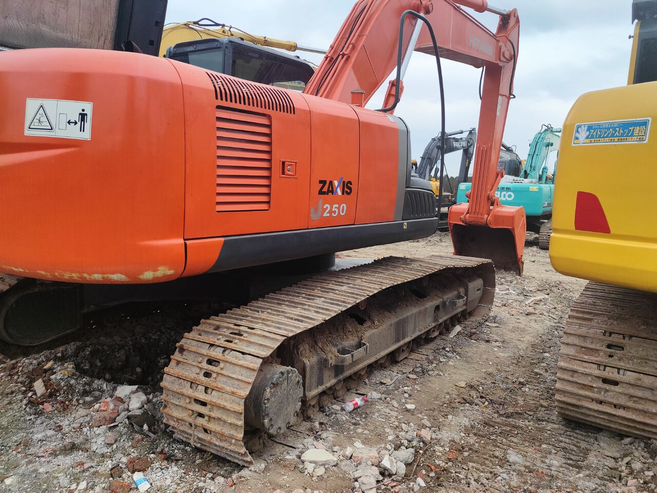 2018 Hitachi ZX250 Crawler Excavator
