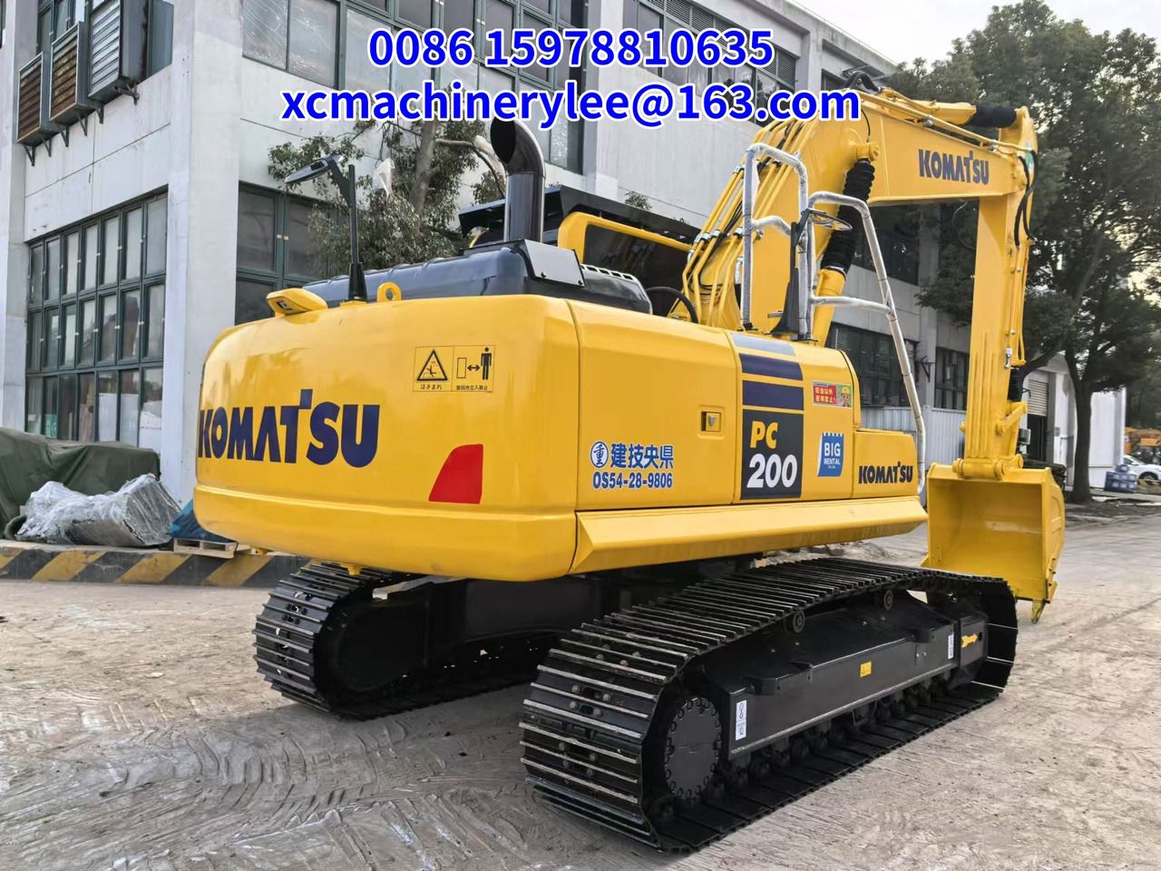 2023 Komatsu PC200 Crawler Excavator