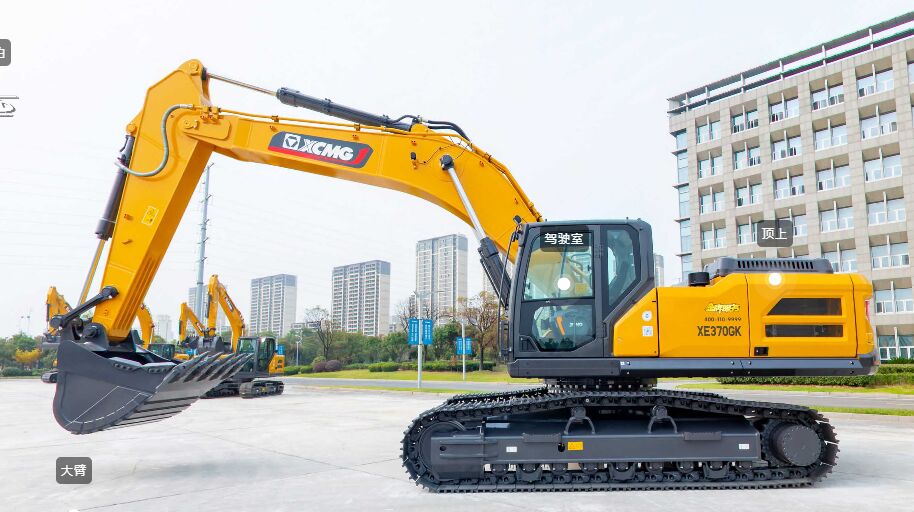 2026 XCMG XE370G Crawler Excavator
